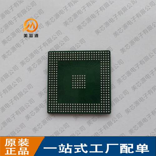 MPC555LF8MZP40 封装BGA272 单片机MCU 原装 咨询为准