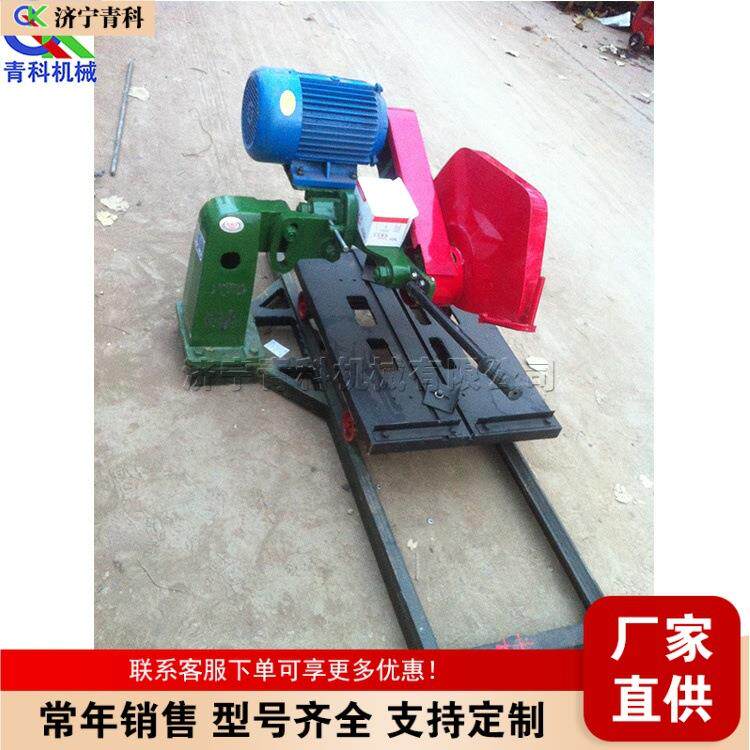 小型手持式石料切割设备建筑管材液压截断机金刚石锯片切割设备