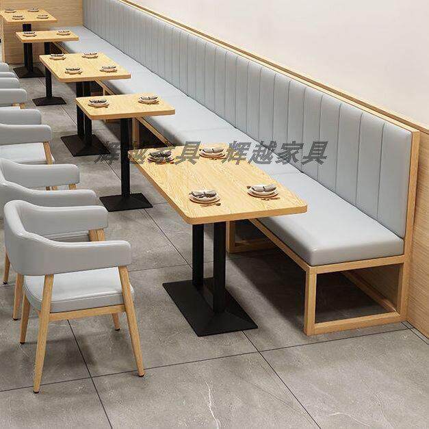 定制奶茶店桌椅组合连锁餐饮小吃汉堡店公司食堂快餐铁艺卡座沙发