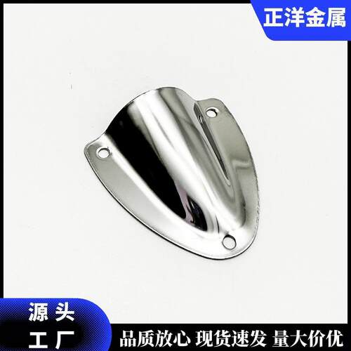 不锈钢316通风口盖 出换排气风口孔 船用五金配件 通风片羊角盖