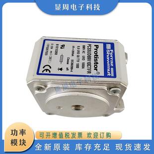 全新保险熔断器R076168tPC93UK15C400TFJ076092tPC93UK15C450TF