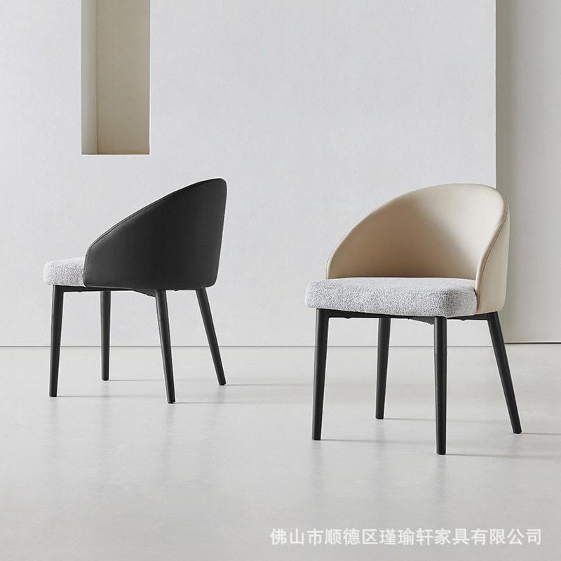 艺新款椅梳子家用轻奢餐椅商用妆IWT凳洽谈休闲椅铁户型靠背小凳