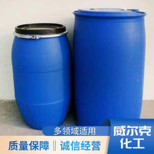 表面活性剂 60% 十二烷基苯磺酸钠 液体10%