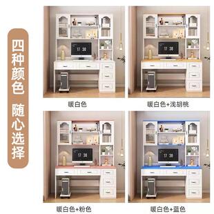 实木书桌书架一体桌室卧简约学学习桌子书柜组IRL合儿家童生写字