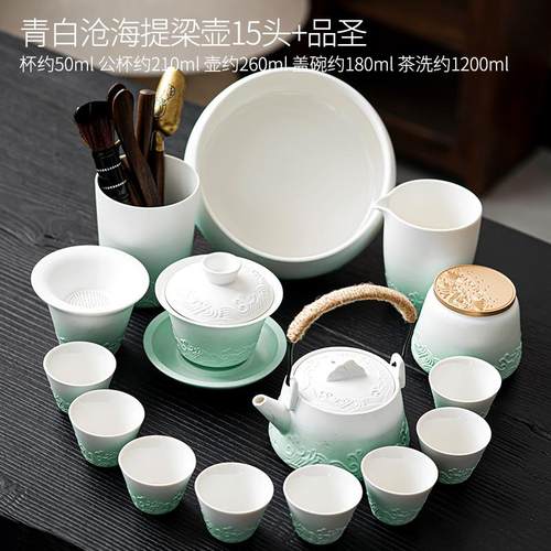 高档颜丰高值茶具套装2025新款唐家用档轻奢高功夫泡茶壶茶杯喝茶