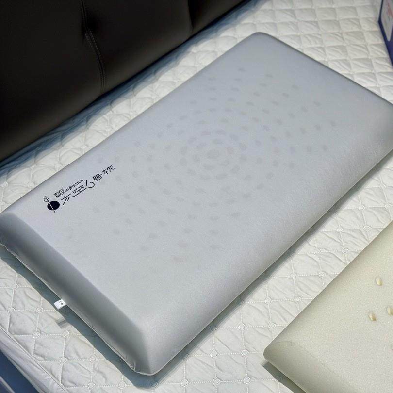 太空六号枕慢回弹记忆棉枕头助睡眠专用成人家用枕头枕芯测睡零压