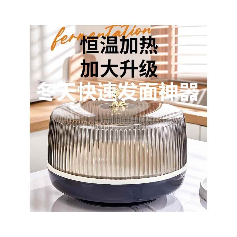 恒温箱家用发面神器酒酿发酵盆发米酒包子馒头醒面发酵箱醒发箱