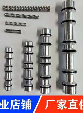 4V210-08电磁阀配件4V1104V3104V410阀杆芯带O型圈密封件弹簧气动