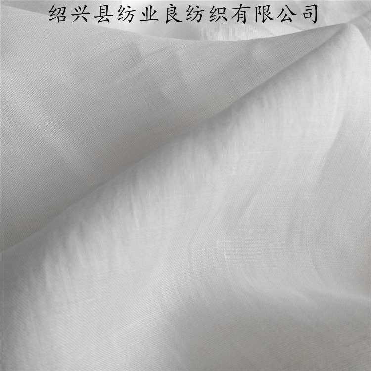 梭织纯苎麻36s 79x60 坯布半漂色春夏服装衬衫面料,纺织面料/辅料/配套,棉麻面料,淘宝优惠券,粉丝福利购,淘宝优惠卷