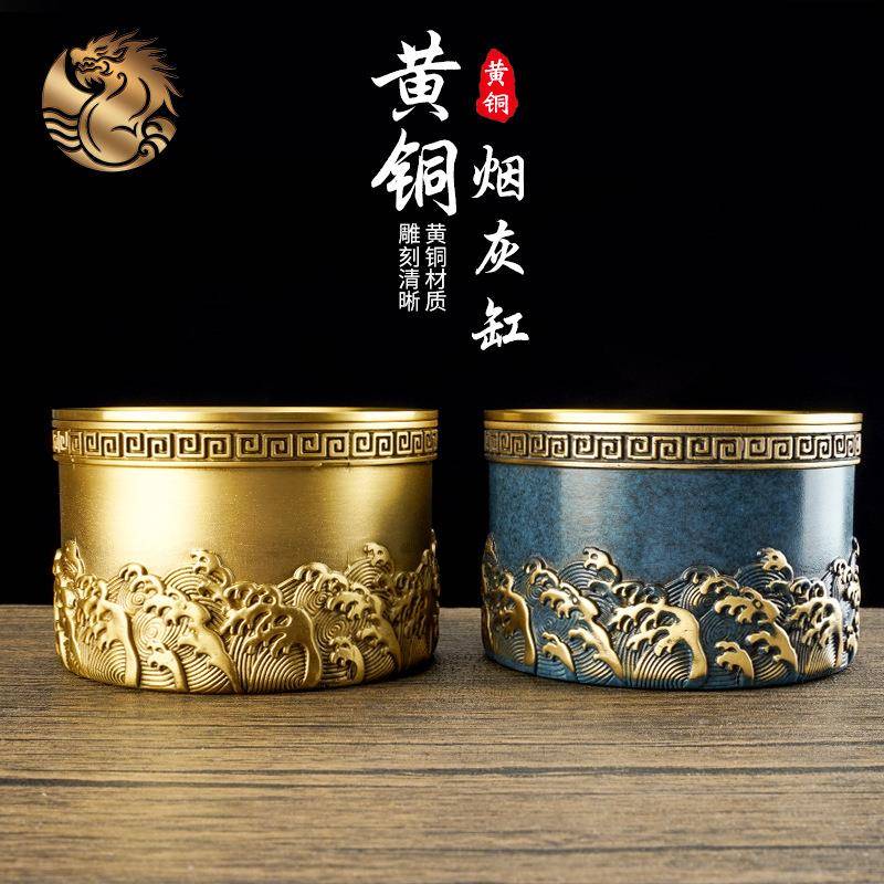 逐浪灰缸逐浪烟灰式家烟用客厅简约现代潮流创意个性中防带飞灰盖