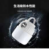 太阳能户外灯露营灯超亮超长续航充电帐篷灯应急氛围灯马灯挂式 提