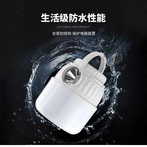 太阳能户外灯露营灯超亮超长续航充电帐篷灯应急氛围灯马灯挂式提