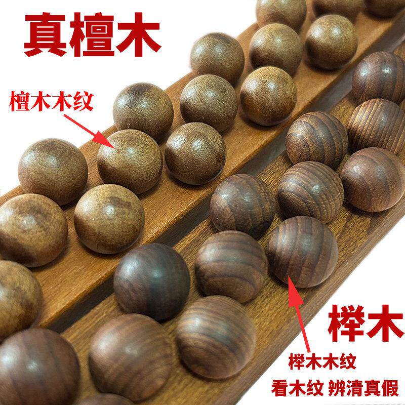 真檀木红木擀筋棒按摩棒全身通用刮痧棒开背赶筋经络杆筋棍实木