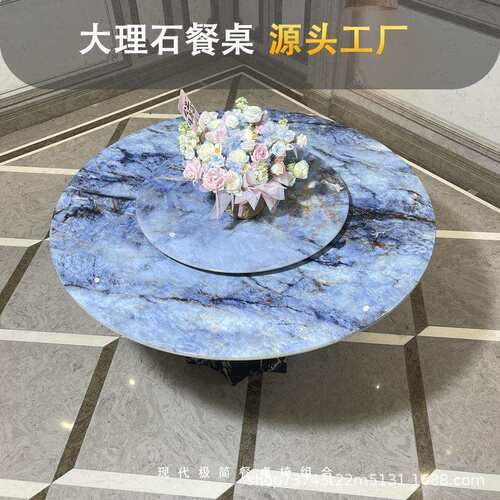天然大理石餐桌带转盘UV打印台面轻奢现代圆形饭桌防渗透易清洁