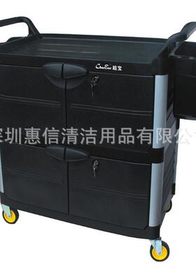 D012A大号多用途三层手推车酒561客店房餐厅服-务车带门手推车车