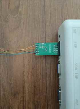 EMMC免拆飞线板镜像读写烧录编程器3.0主控RT809H座子转接工具