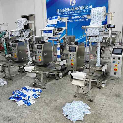 荔枝锐际机械水无纺布保鲜冰袋包装机冷链冰袋果机 海鲜-2℃1蓝袋