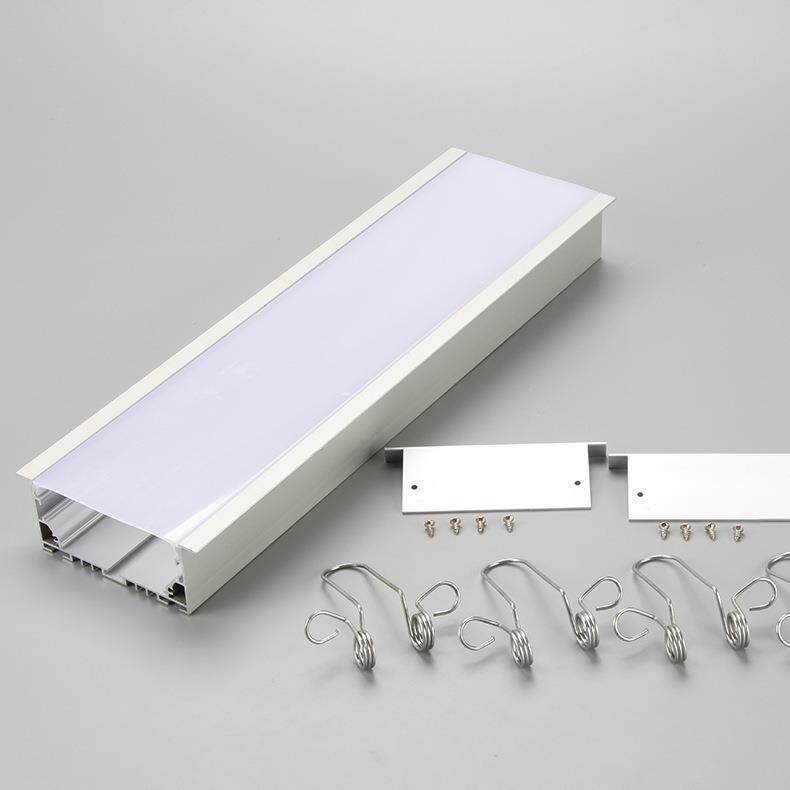 led线条灯外壳铝槽u型槽珠宝展台灯嵌入式线条灯外壳套件