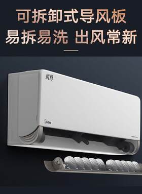 工厂货源美.的空调挂机大1.5匹冷暖智能变频新一级能效酷金