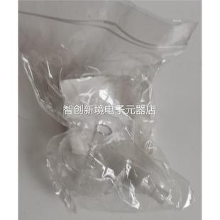 13170M流80议价 用旋石英雾化室 默飞ICP S赛