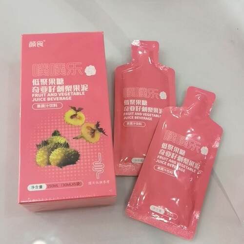 颜食噗噗乐低聚果糖奇亚籽刺梨果泥果蔬汁饮料蜜呦嗖卡西柚拜拜饮