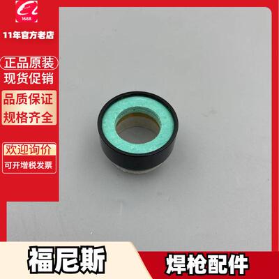 福尼斯4.070.771主板 44.0350.2132固定座 42.0405.2051导丝嘴