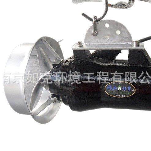 环保QJB型潜水搅拌机水处理搅拌设备厂家
