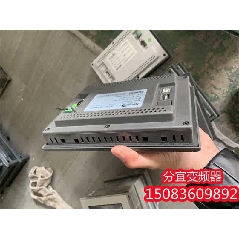拆机 昆仑通态触摸屏 TPC7062DW 测试好 现货 二手实物图有质保