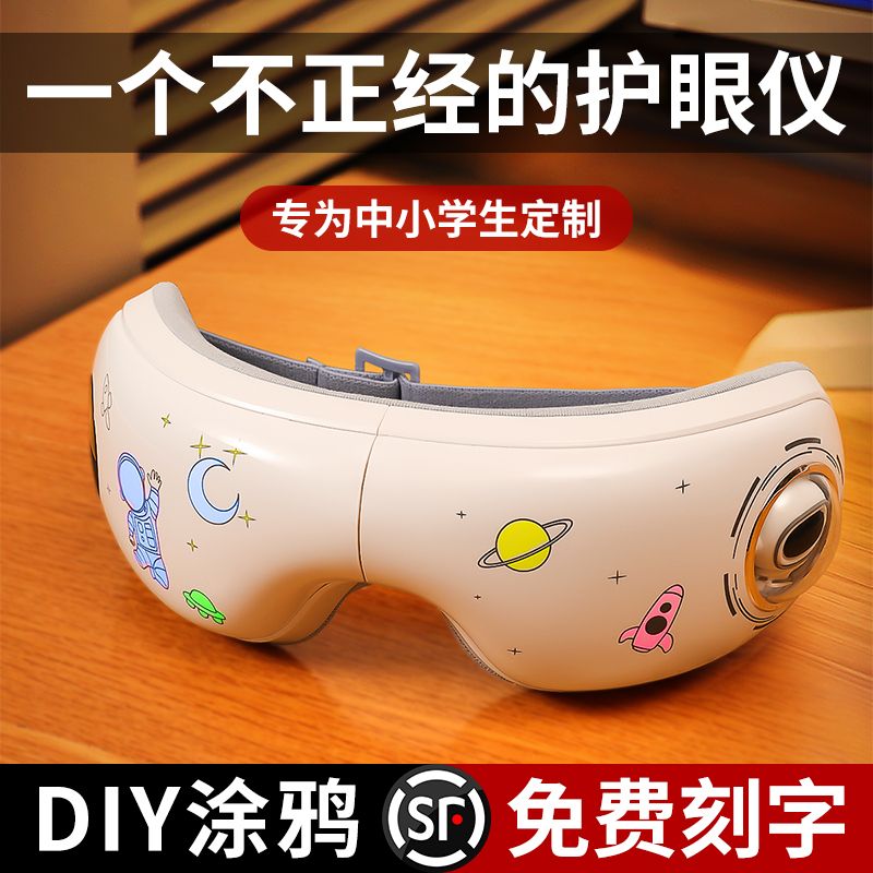 六一儿童节生日礼物男孩的10岁十男童8小学生12初中生9女孩11实用