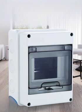 室外塑料防水配电箱Ht5线路位置室外开风接线强力电源箱表面安装