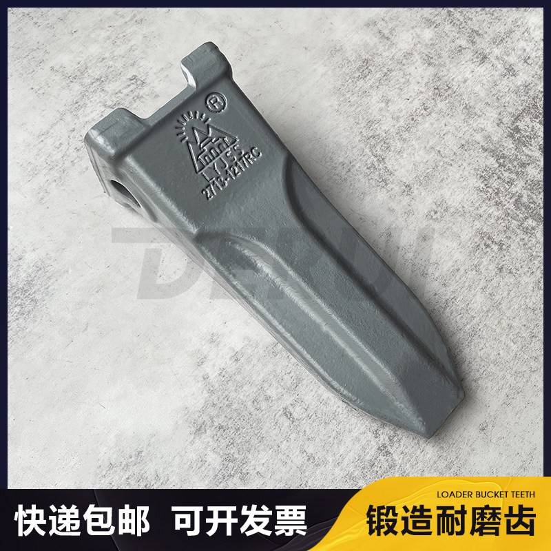三一/斗山挖机斗齿锻造55/75/135/205/245/365/375/500挖掘机牙齿图片