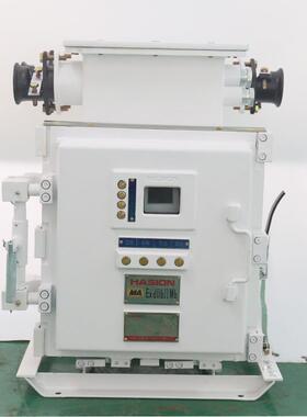 矿用隔爆兼本质安全型真空可逆电磁起动器QJZ-1201-140(660)N