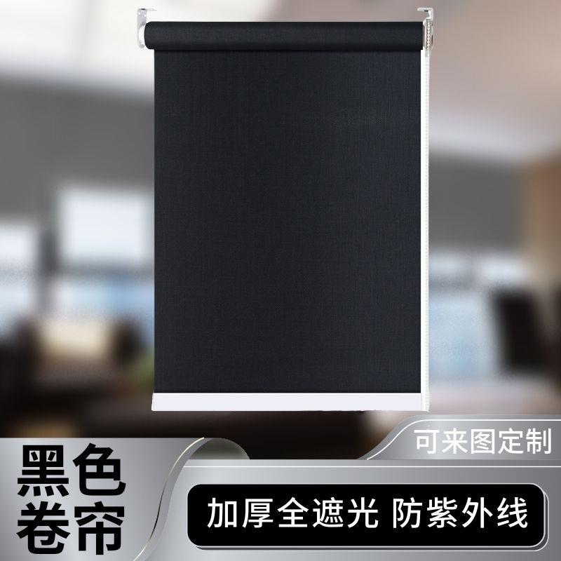 阳光面料黑色窗帘卷帘防水透景遮阳帘工程办公室阻燃厂家阻燃帘