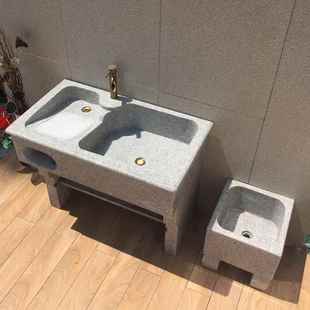 石头洗室衣527池石材洗手台岗外水槽花岩大理石洗衣池户庭院拖外