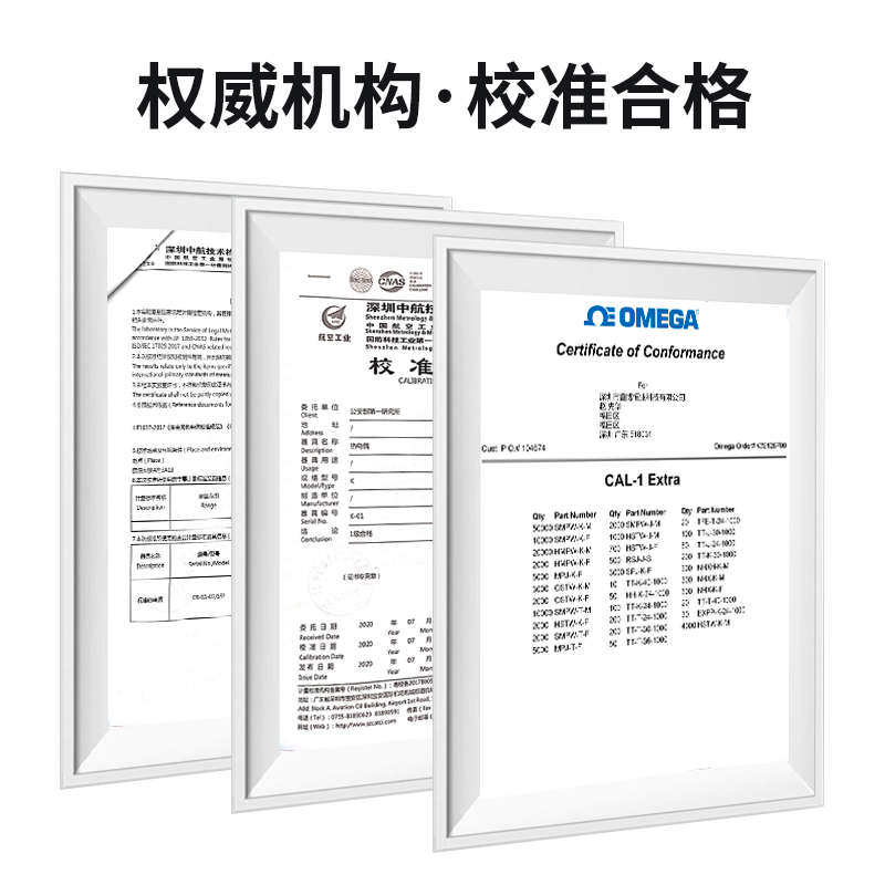 热电偶金属编制网连接线耐高温1000度XS-K-20-IB温度传感器K型