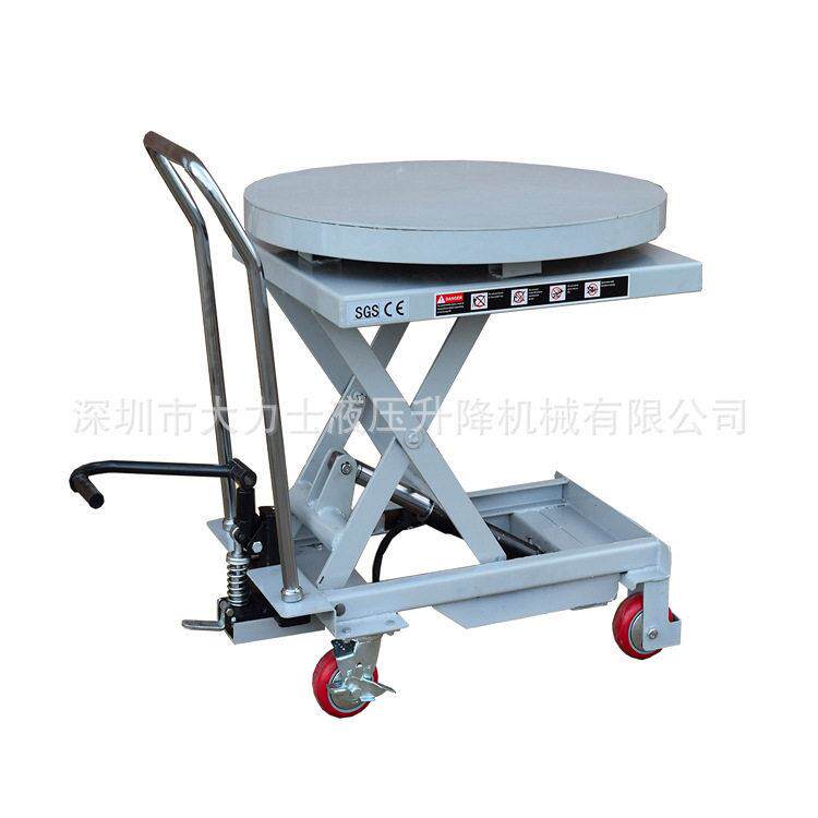 圆型手动平台车可360度旋转剪叉升降搬运车手推模具台车