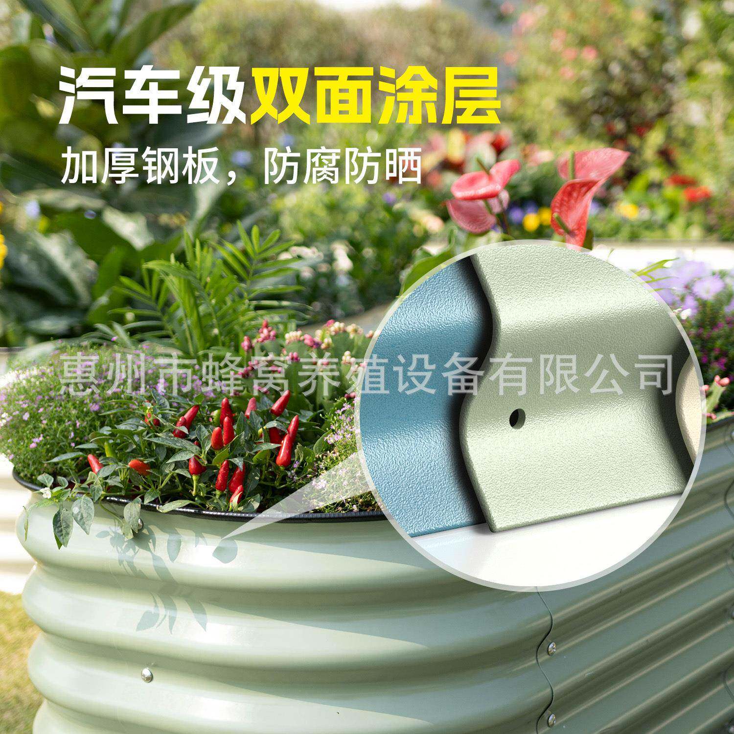 花金种80cm植箱种菜可筐园艺卉实验种植床户外属移动庭院花园床种