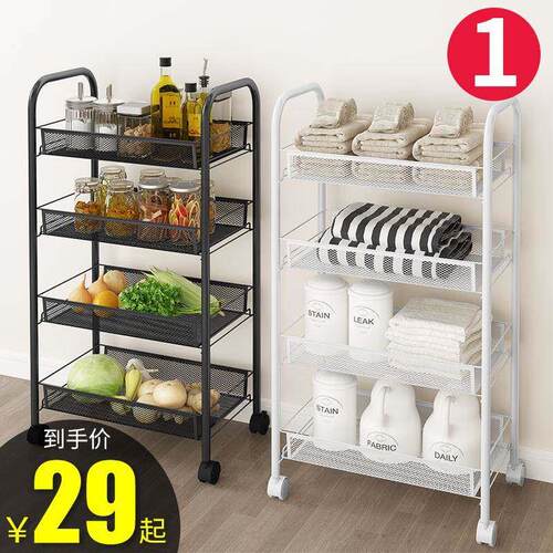 Kitchen rack floor multi-storey removable trolley Rack Rack
