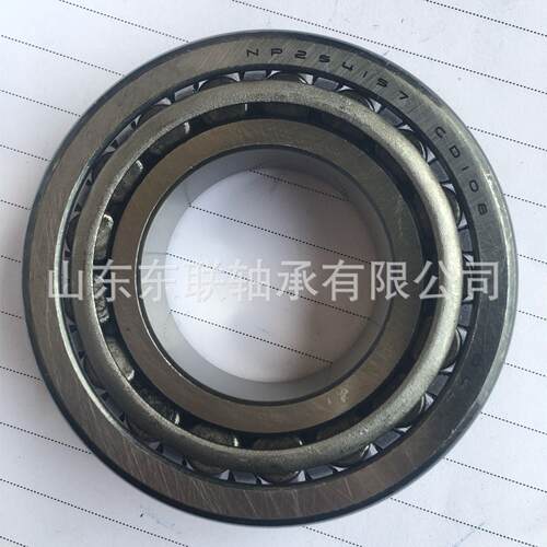 33275/33472英制圆锥滚子轴承汽车轴承