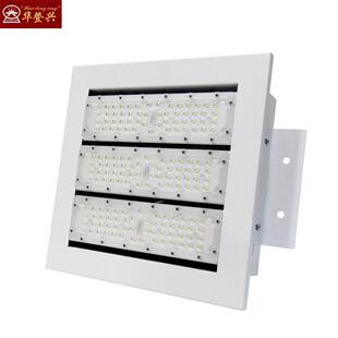 200W暗装嵌入式LED模组防爆油站灯明装LED罩棚灯150W模组油站灯