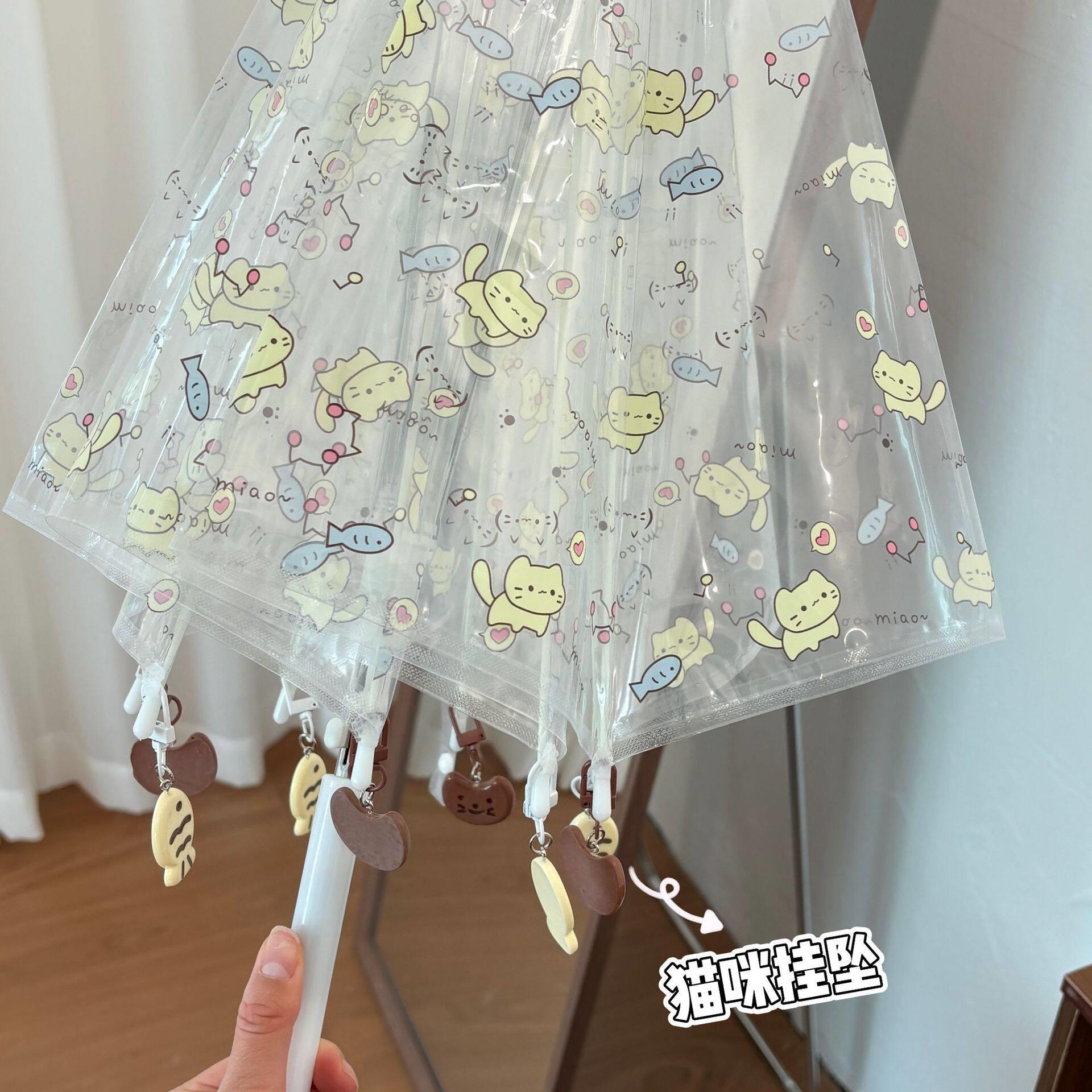 小猫咪透明雨伞卡通ins网红防晒折叠加厚晴雨全自动两用可爱学生