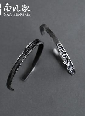 高档气南纯风歌原创设计 《木夕星辰》手镯 S925银 情侣男女 质节