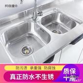 厨L简易橱用柜不锈钢304家储物柜组装 灶台柜柜太厨柯咖童房一体柜