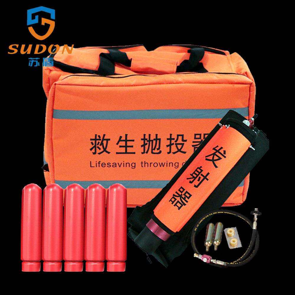 韩式救生索发射器水陆两用射绳枪韩式气动抛投器救生绳索抛射器