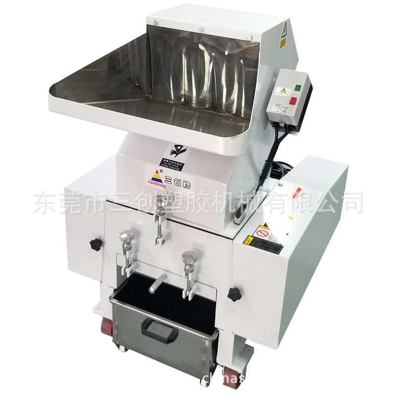 粉碎机塑料橡胶粉碎机破碎机 高速爪刀式塑料 鞋材中碎机厂家