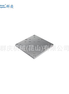 INNGRIT 五轴四轴 迷你零点 96单定位板(多孔 pith96) 方 客制化