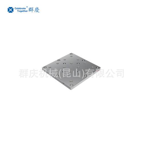 INNGRIT 五轴四轴 迷你零点 96单定位板(多孔 pith96) 方 客制化