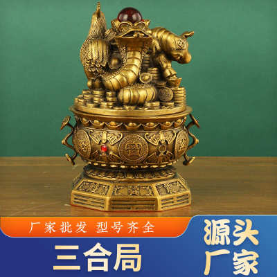 黄铜聚宝盆十二生肖摆件本命年三合局摆件一套山河局八卦摆件批发