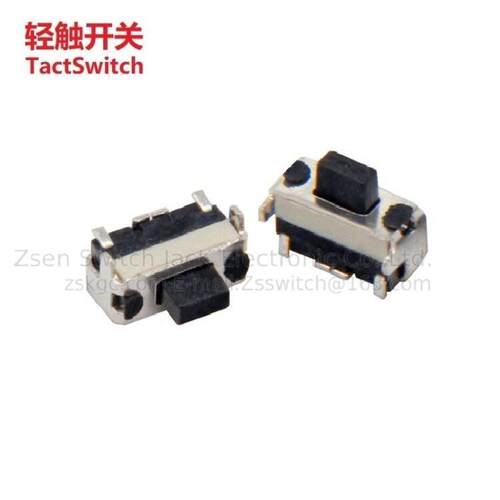 新款直销迷你轻触开关侧按贴片 侧贴小型按键开关 电器按钮开关贴