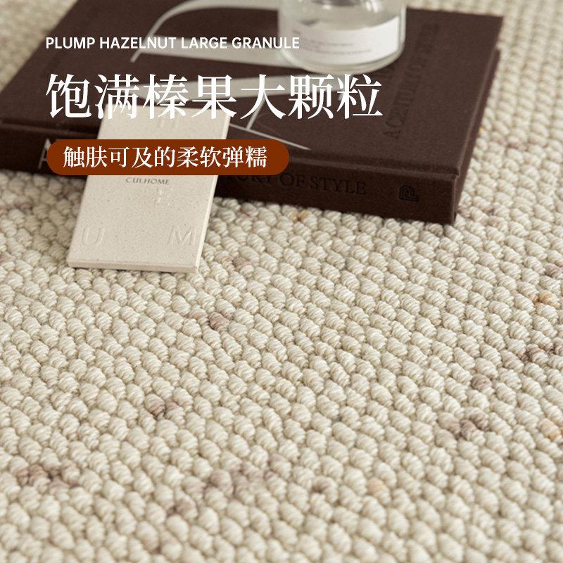 琥珀羊毛地毯客厅2025新款耐脏卧室地垫沙发纯色高级轻奢定制满铺